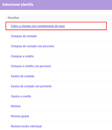 poliza-complemento-pago